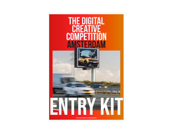 Afbeelding DCC Amsterdam Entry Kit